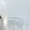 유명카공업사 이미지