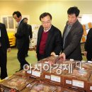 로하스푸드시스템 이미지