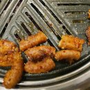 곱창에반하다
