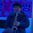 2026년 병오년 1월 1일 이미지