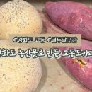 언니네곳간
