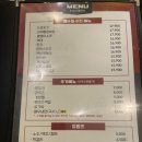 준이네클라쓰 이미지