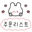 금호회관 이미지
