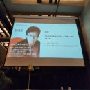 BNI 코리아 비지니스 조찬모임 후기