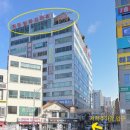 부평 빌라드마리 계약후기