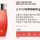 미안헤어 이미지