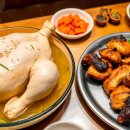 주왕산관광지(청송백자체험장) 이미지