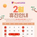 화성새로이소아치과치과의원 이미지