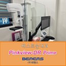 베스트손내과의원 이미지