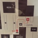 조선비2대갈비 | 뉴욕에서 넘어온 해운대암소갈비 하우스오브 신세계 소갈비 맛집 윤해운대갈비 후기