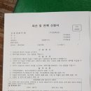 프린트세상