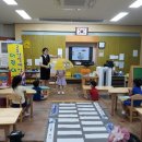 대가초등학교병설유치원 이미지