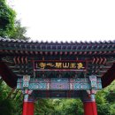 원덕목장 이미지