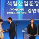건축사사무소석탑 이미지
