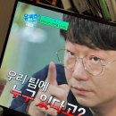 진식당한식부페 | 11월 일상 ☆ 고생 끝 행복 시작(아님)