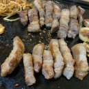 사철생돌구이 이미지