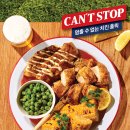 2025년 평택 뉴코아아울렛 BEST 4곳