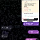 호텔하니크라운 | 괌호텔추천 괌크라운리조트 내돈내산후기 수영장 헬스장 조식