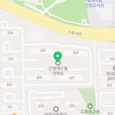 안중밝은안과의원 이미지