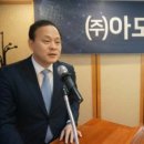 그린텍 이미지