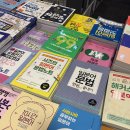 도혜드로잉 이미지