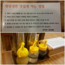 관악관