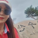 좋으면 단양 이미지