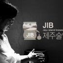 제주담은 협동조합 이미지