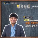 유창조명 네이버블로그