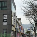 에스비뷰티 | 손상 없고 꼼꼼한 눈매맞춤형 사직동 속눈썹펌 추천. 에스비뷰티