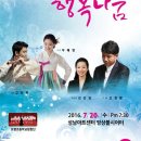 천원의 행복릴레이 네이버블로그