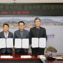 신안개발 이미지