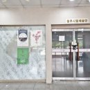 청주공연예술연습공간 | 청주 댜학로 예술의거리&amp; 뮤지컬 청주 청주예술의전당 공연 미리 엿보기