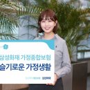 슬기로운 이미지