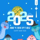 영기한의원 이미지