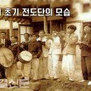 아버지의 뜻과 어린이 전도(요6:38-40) 이미지