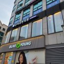 온리유외과의원 | 211026의 일상 / 선릉역 온리유한의원 죽다 살아난 리뷰
