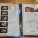 정관덕산길 | 부산 기장 정관 구옥반가 대구탕 정관본점 :: 메뉴 3종류 맛집후기