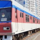 동목포공원1 이미지