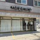 광주네일 서리블리네일 후기｜여름샌들에 찰떡인 페디 디자인 추천