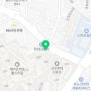 나솜(단지내02-706-4774)공인 이미지