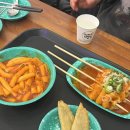 우리할매떡볶이 별내점 | 떡볶이 맛집 우리할매떡볶이 청학점 내돈내산 후기