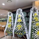 장례식장조화 배달 솔직하게 말씀드려요!