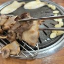 명장숯불뒷고기 이미지