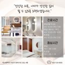 지선메디칼 이미지