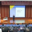 신협정기총회 이미지