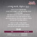 플러스빌리티