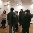 센구조연구소