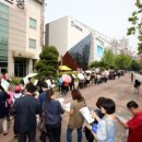 송내역 파인 푸르지오 1단지 이미지