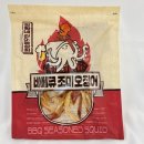 정화상회 이미지